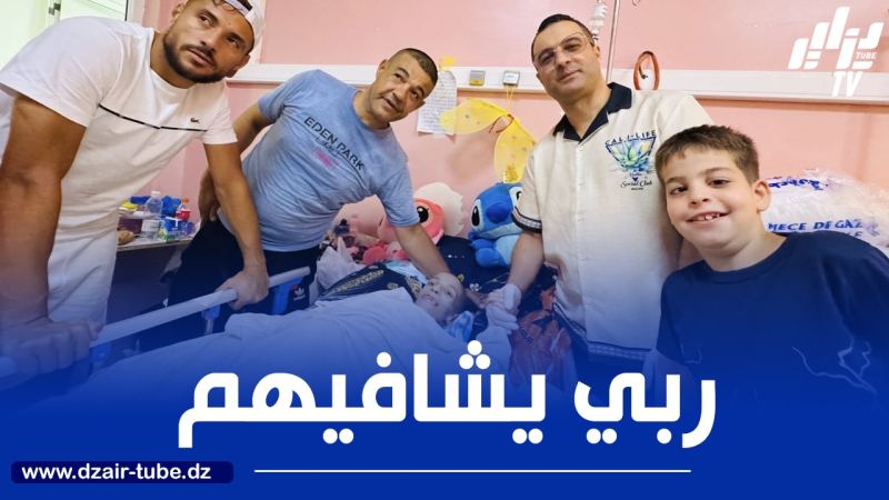 بلايلي يقوم التفاتة إنسانية تجاه مرضى السرطان