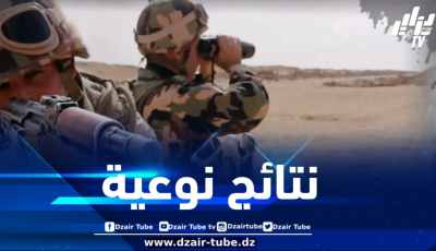 أسفرت عن نتائج نوعية .. وزارة الدفاع الوطني تكشف عن حصيلة للجيش الوطني خلال السداسي الأول من السنة الجارية
