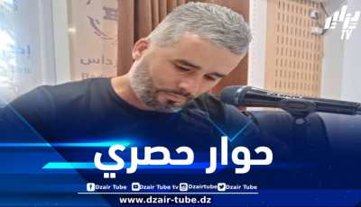 في حوار حصري لدزاير توب… الكاتب الجزائري عمر شاطر يكشف تفاصيل شيقة حول مولوده الأدبي الجديد