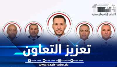 وفد برلماني جزائري يزور روسيا لتعزيز علاقات الصداقة البرلمانية بين البلدين