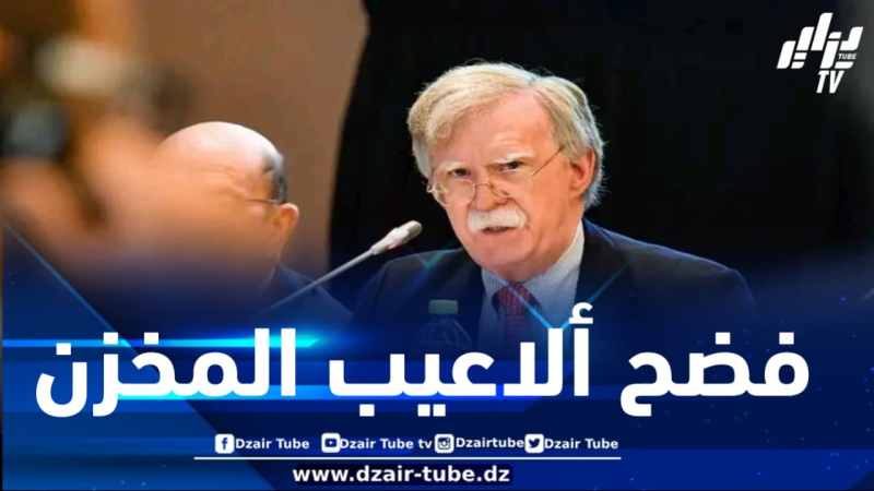 في حوار لصحيفة الانديبندينتي… مستشار ترامب السابق يعري المخزن المغربي ويفضح ألاعيبه