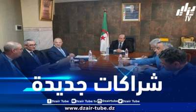 تجسيدًا لتوجيهات رئيس الجمهورية ..وزارة الصناعة تواصل دعم الشراكات الجدية في صناعة السيارات