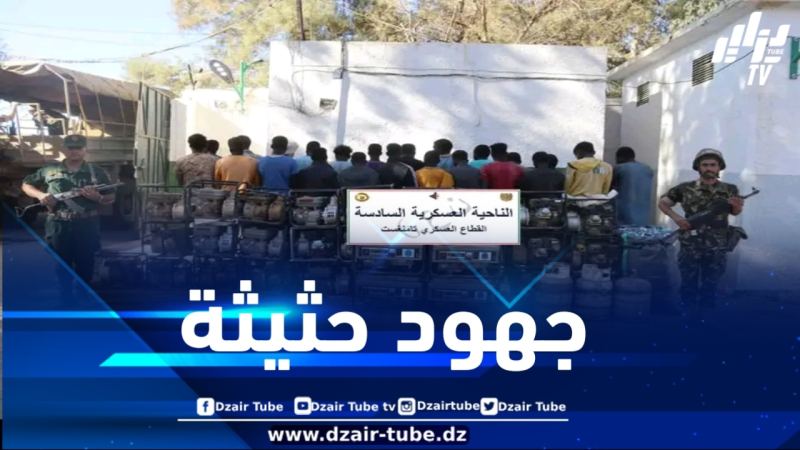 توقيف 573 منقباً غير شرعي عن الذهب بالجنوب