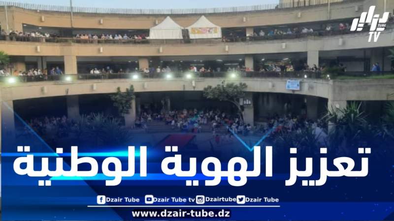 تعزيزا للهوية الوطنية… تنظيم صالون “خيط الروح” برياض الفتح