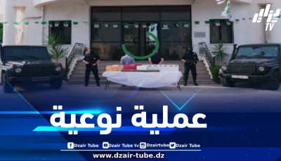 ضبط أزيد من قنطار و10 كيلوغرام من الكيف المعالج مصدره المغرب
