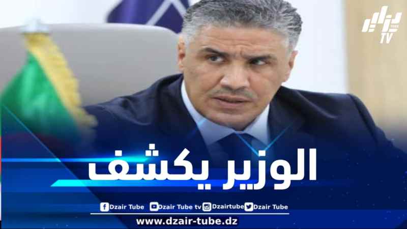 الرد على مكتتبي عدل 03… الوزير يكشف