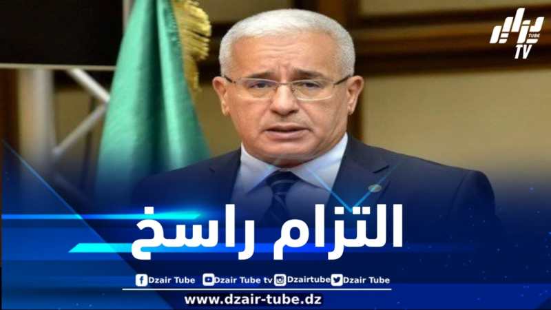بوغالي يؤكد التزام الدولة بحماية الطفولة ويجدد دعم البرلمان لحقوقها