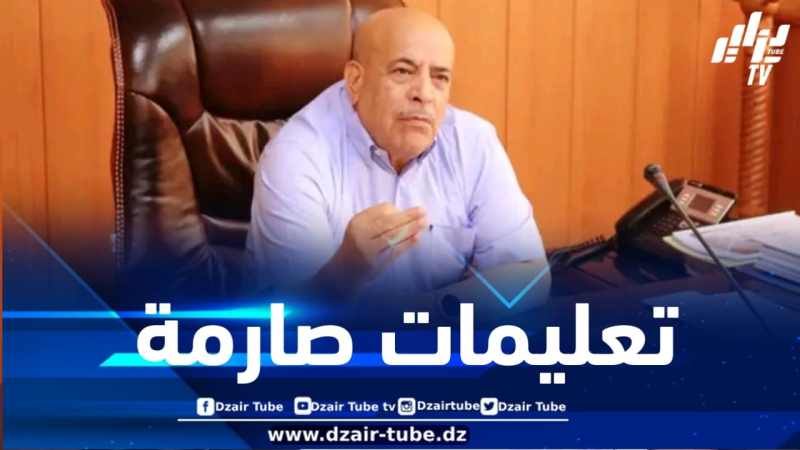 وضعية التزود بالمياه الشروب ببلديات الولاية .. والي المدية يترأس اجتماعاً تنسيقياً