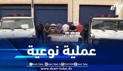 حجز أزيد من 12 كلغ من الكيف المعالج بالعاصمة