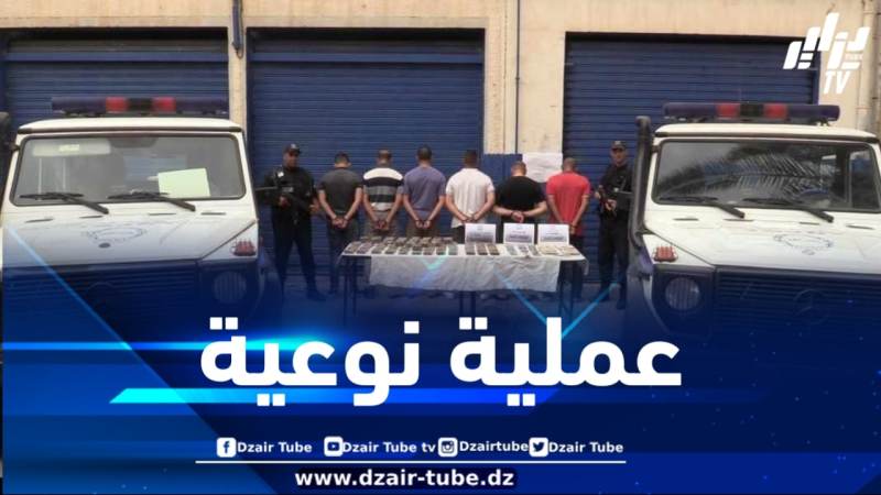 حجز أزيد من 12 كلغ من الكيف المعالج بالعاصمة