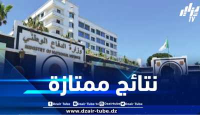 نتائج ممتازة لأشبال الأمة في شهادة البكالوريا .. الفريق أول شنقريحة يهنئ الناجحين