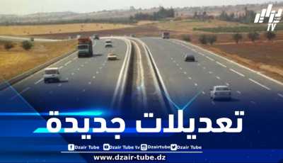 من بينها ترقيم وبيع المركبات… تعديلات جديدة على قانون المرور في الجزائر