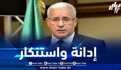 بوغالي: تهويد الحرم الإبراهيمي انتهاك صارخ واستفزاز لمشاعر المسلمين