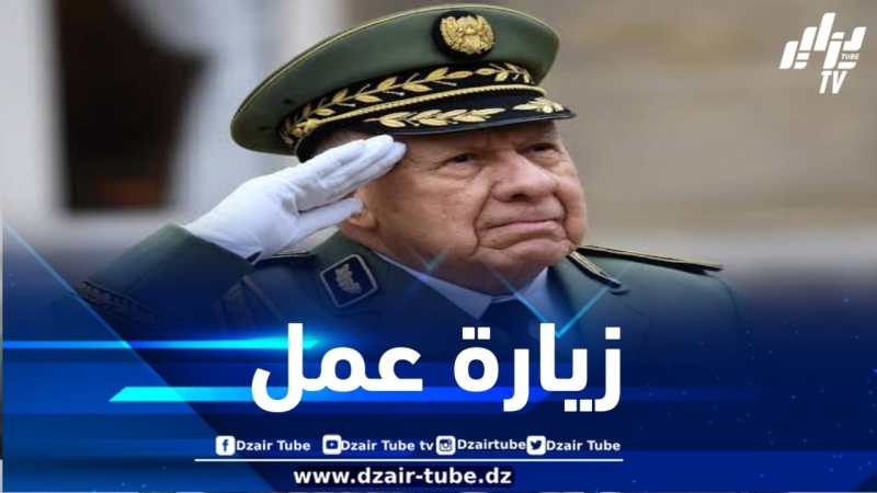 الفريق أول شنقريحة يزور القاعدة المركزية للإمداد ببني مراد بالناحية العسكرية الأولى