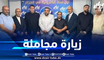 قيادة الحزب الوطني الريفي في زيارة مجاملة لمقر قناة دزاير توب والرئيس المدير العام معمر قاني يؤكد على دعم القضايا العادلة في العالم