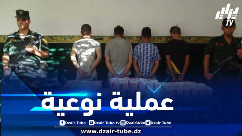حجز أزيد من 70 ألف قرص مهلوس ببشار
