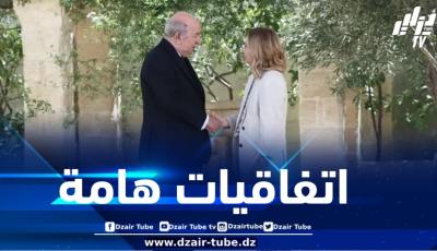 التوقيع على اتفاقيات شراكة هامة بين الجزائر وإيطاليا