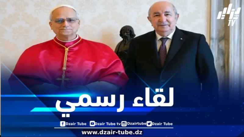 رئيس الجمهورية يصل إلى دولة الفاتيكان للقاء البابا ليون الرابع عشر