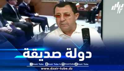 عدادوة لدزاير توب: لإيطاليا تاريخ مشرِف تجاه الجزائر وهي محورية لاقتصادنا الوطني