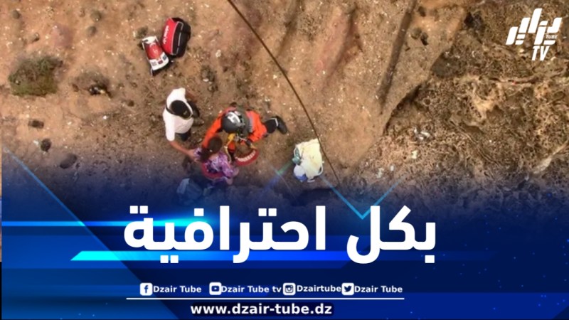 القوات البحرية تجلي أب وابنتيه كانوا عالقين في البحر شمال شرق ميناء تيبازة