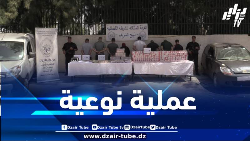شرطة العاصمة تطيح بشبكة إجرامية  وتحجز قرابة 70 ألف قرص مؤثر عقلي