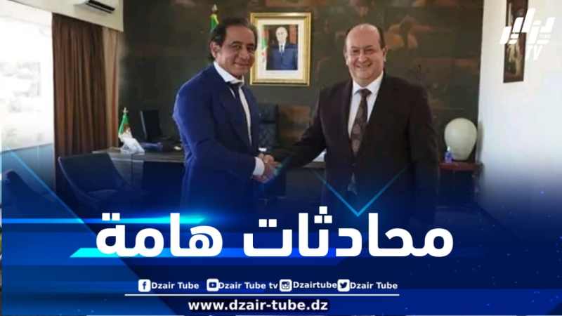 بحث آفاق تطوير صناعة الحديد والصلب في الوطن العربي