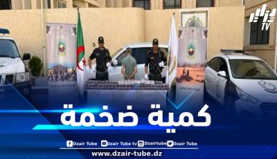 إحباط محاولة تهريب أزيد من 44 ألف قرص مهلوس بسطيف