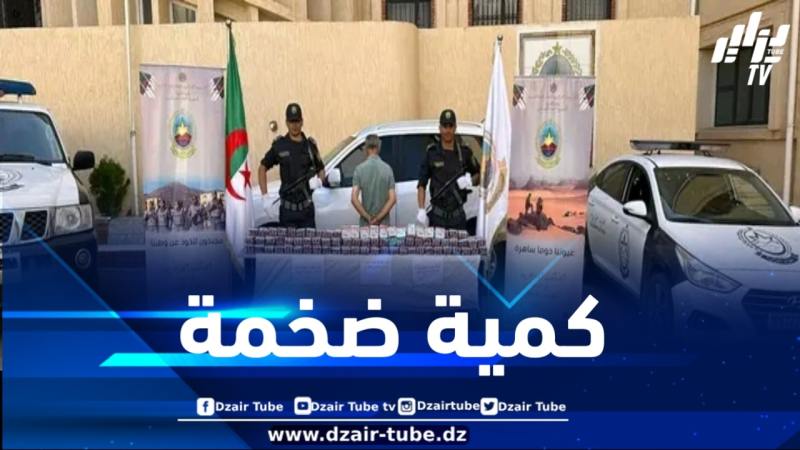 إحباط محاولة تهريب أزيد من 44 ألف قرص مهلوس بسطيف