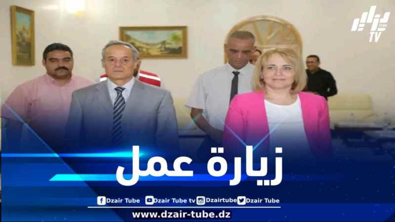 حملاوي تحل ببشار للإشراف على لقاء تفاعلي مع ممثلي النسيج الجمعوي المحلي