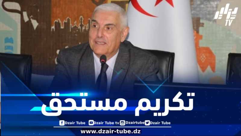 جامعة هواري بومدين تكرم البروفيسور حسان بلبشير وطلبة حاصلين على براءات اختراع