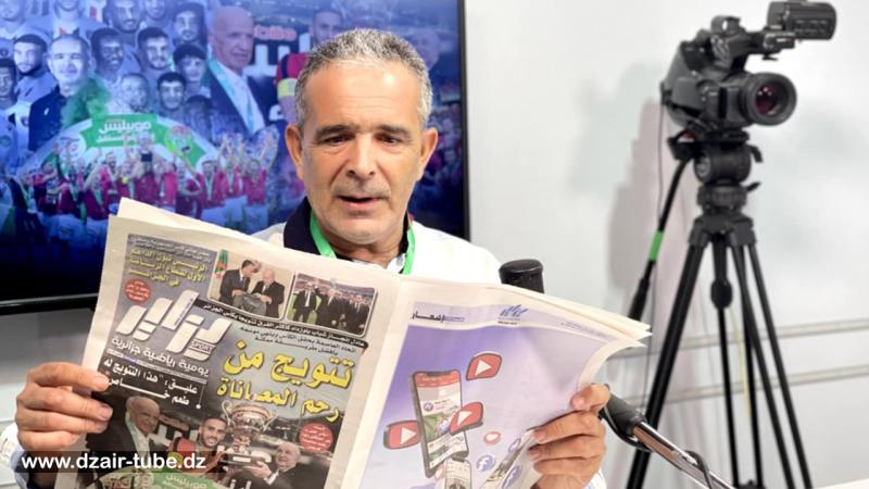 محمد لاسات مـــــــدرب نادي إتحاد العاصمـــــــــة لـ “دزاير توب”:  “وعدت الأنصار بالكـأس ووفيـت بــوعــدي.. ولم أحسم مستقبلي بعد”