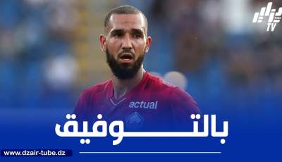 بالـــفيديو…ملخص ما قدمه نبيل بن طالب ضد كومو