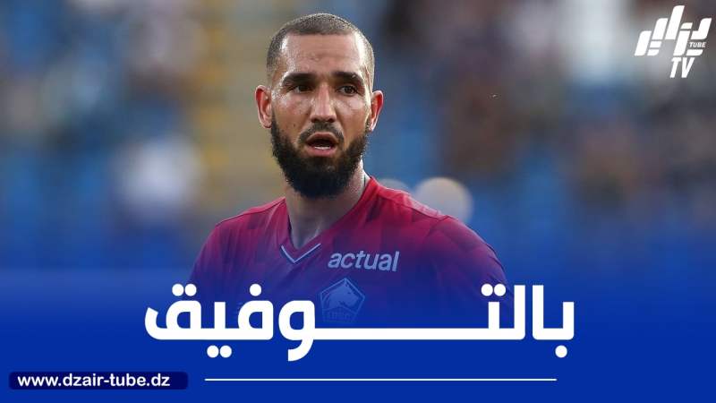 بالـــفيديو…ملخص ما قدمه نبيل بن طالب ضد كومو