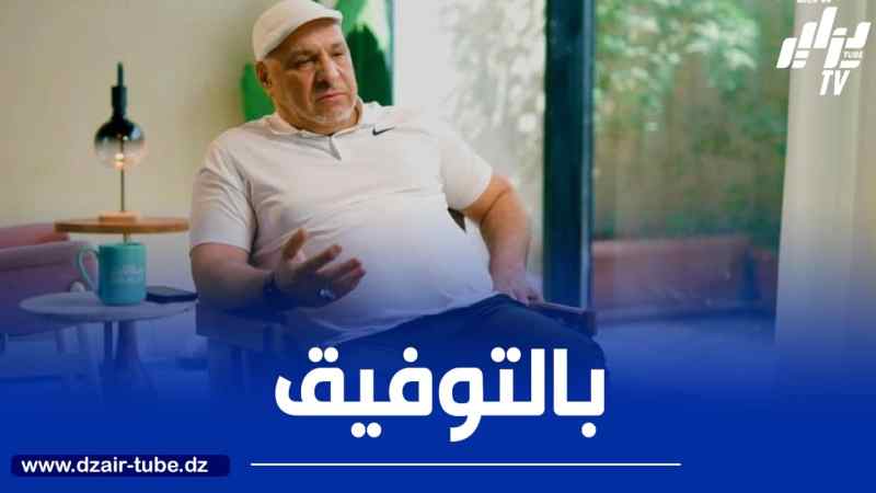 زكرينهو : أنا إيطالي في عالم كرة القدم