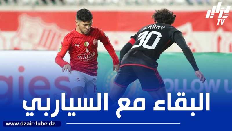 إدارة بلـــــــــــــــــوزداد تمدد عقــــــــــد بلخير وتنهي “السوسبانس”