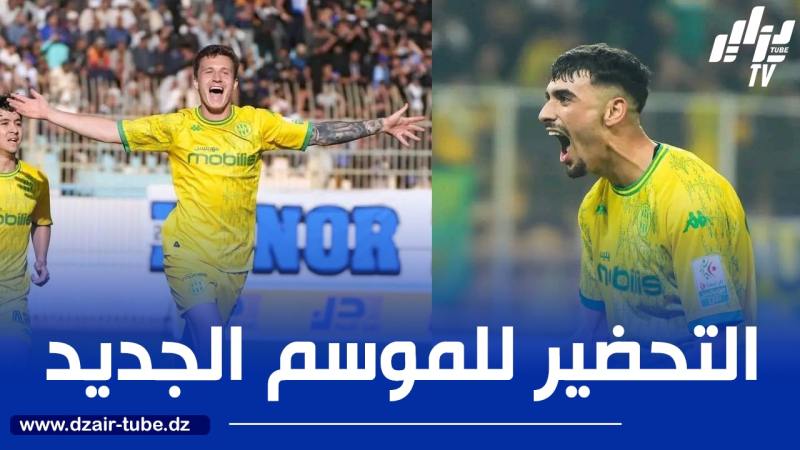 “شبيبة القبائل” يخوض تربصه الصيفي بمدينة اسطنبول التركية