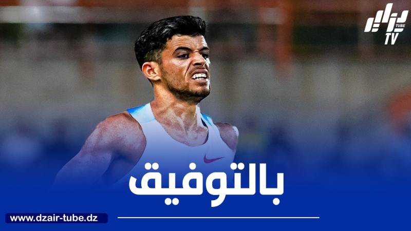 الجزائري سجاتي يحطم  رقماً قياساً  تاريخيًا