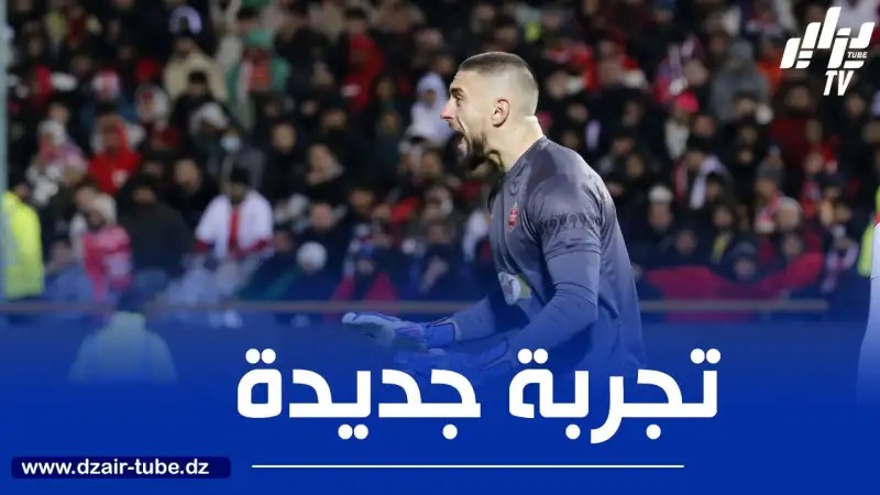 مولودية الجزائر في مفاوضات متقدمة مع قندوزر