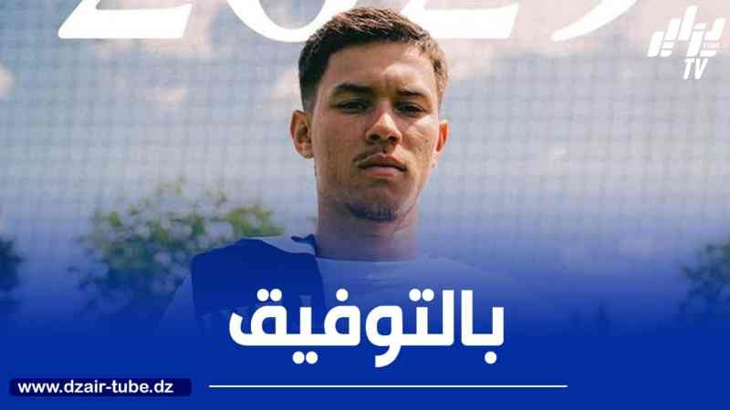 الجزائري اينزو ستيرنال يجدد عقده مع اندرلخت البلجيكي