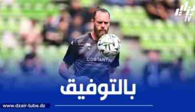 اوكيجده : عشت تحربة رائعة مع الخضر في 2019