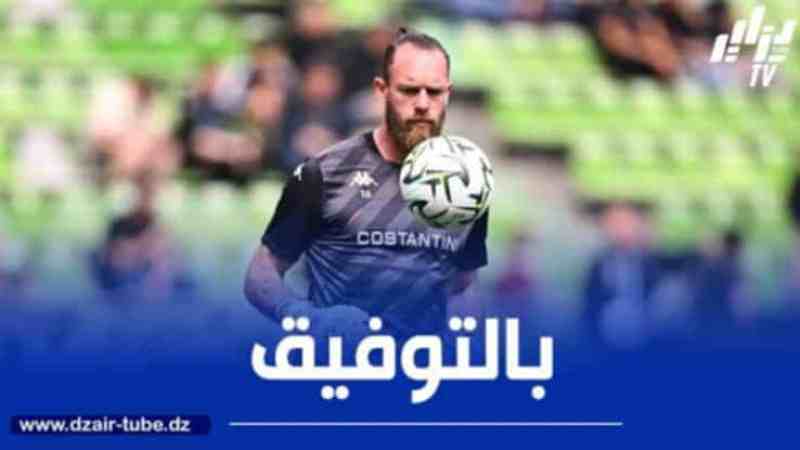اوكيجده : عشت تحربة رائعة مع الخضر في 2019