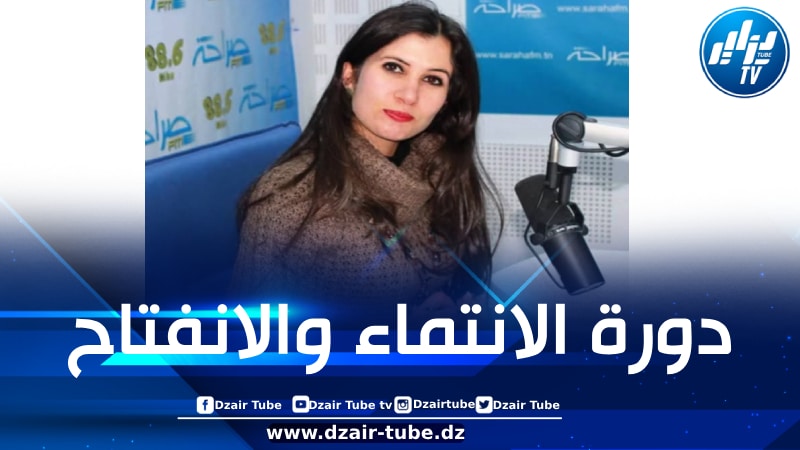 مهرجان قرطاج 2025: دورة الإنتماء والإنفتاح دون مدير وبثمانية عروض تونسية