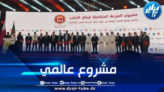 بقيمة تفوق نصف مليار دولار… بلدنا “الجزائر” توقع عقود تنفيذ المرحلة الأولى من المشروع الضخم