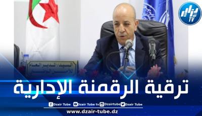 قريبًا.. خدمة إلكترونية جديدة للتصريح بالضياع لدى مصالح الشرطة