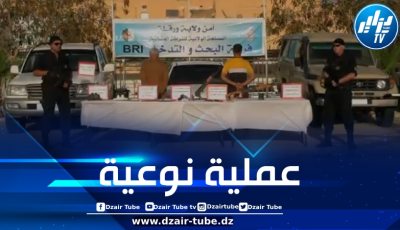 شرطة ورقلة تطيح بشبكة إجرامية منظمة وتضبط أسلحة نارية ومعدات حساسة