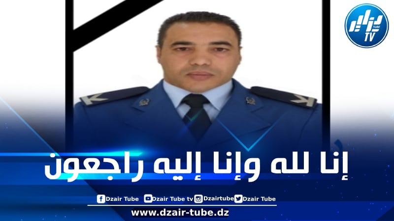 عقب قيامه بعمل بطولي… وفاة حافظ شرطة بشاطئ سونكتار بمستغانم