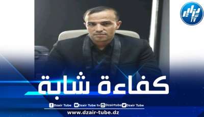 تنصيب الكفاءة محمد بن شاعة مديرا عاما للمؤسسة العمومية الولائية المكلفة بتسيير القرية المتوسطية بوهران