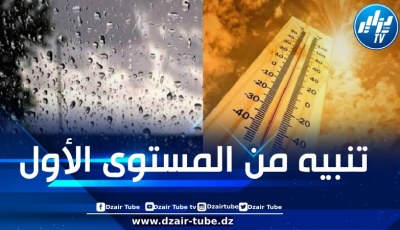 موجة حر… أمطار ورعود على هذه الولايات