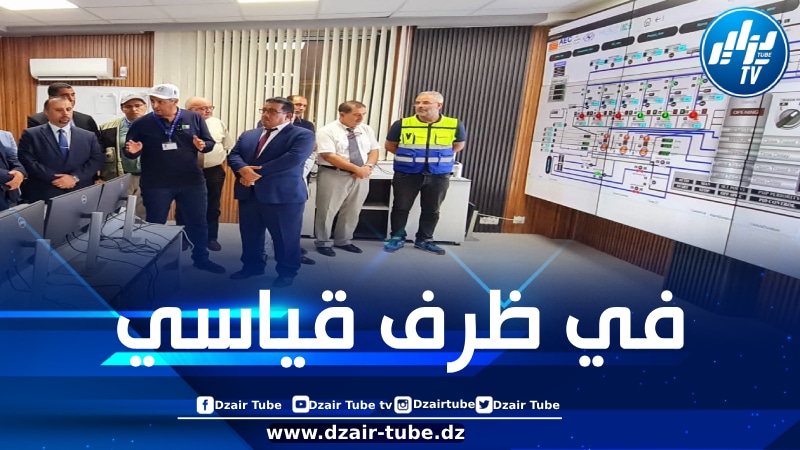 في أقل من 48 ساعة… استكمال المرحلة النهائية من رفع وتيرة الإنتاج بمصنع تحلية مياه البحر بالطارف