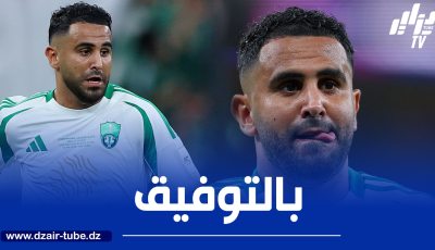 بالفيديو…اسيست محرز الجميل في مرمى سيلتيك